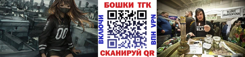 Галлюциногенные грибы Берёзовка