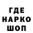 ТГК Wax NezabudkaTcvetok