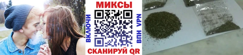 БУТИРАТ BDO  Берёзовка 