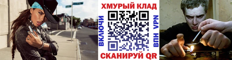 Героин белый  Берёзовка 