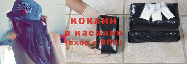 jwh Белокуриха