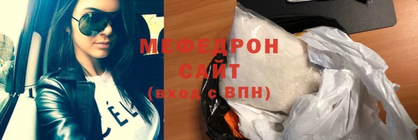 jwh Белокуриха