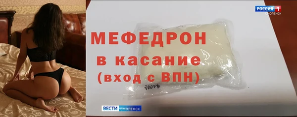 jwh Белокуриха