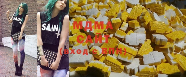 стафф Белоозёрский