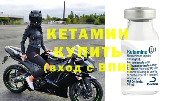 jwh Белокуриха