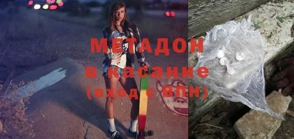 jwh Белокуриха